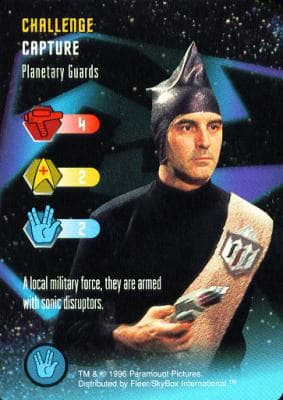 Planetary Guards — image 1