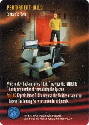 Captain's Chair — image 1