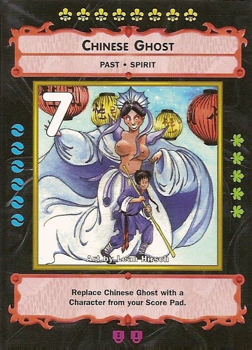 Chinese Ghost — image 1