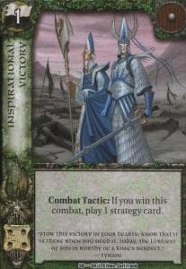 Inspirational Victory — image 1