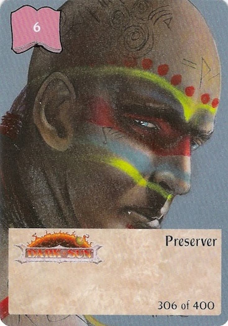 Preserver — image 1