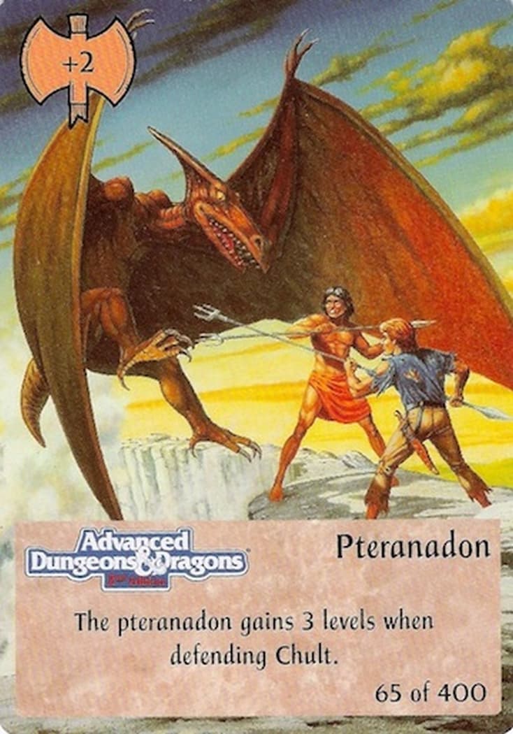 Pteranadon — image 1