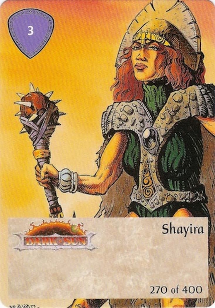 Shayira — image 1