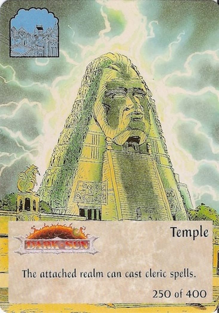 Temple — image 1