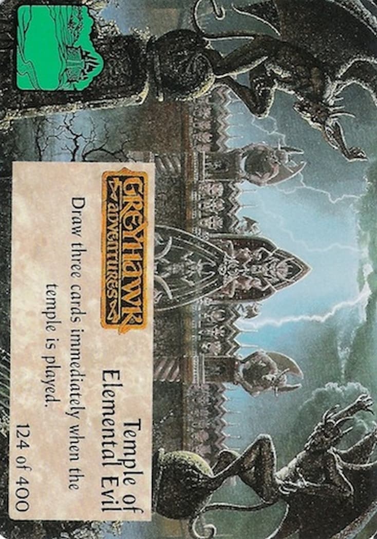 Temple of Elemental Evil — image 1
