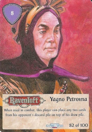 Yagno Petrovna — image 1