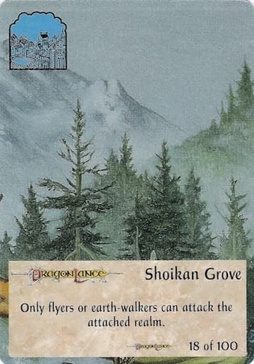 Shoikan Grove — image 1