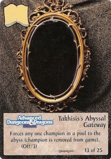 Takhisis's Abyssal Gateway — image 1