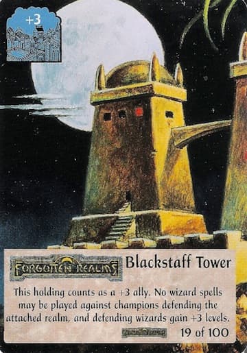 Blackstaff Tower — image 1