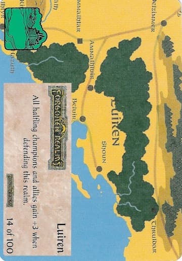 Luiren — image 1