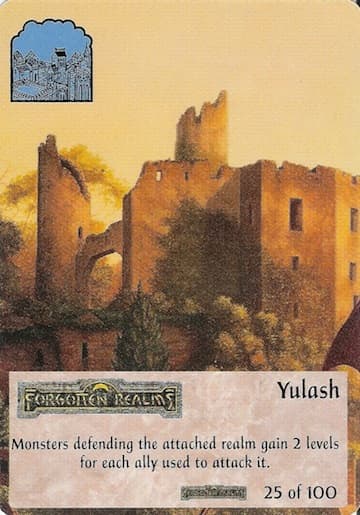 Yulash — image 1