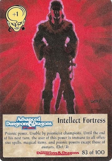 Intellect Fortress — image 1