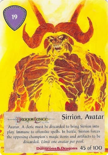 Sirrion, Avatar — image 1