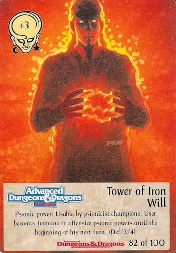 Tower of Iron Will — image 1