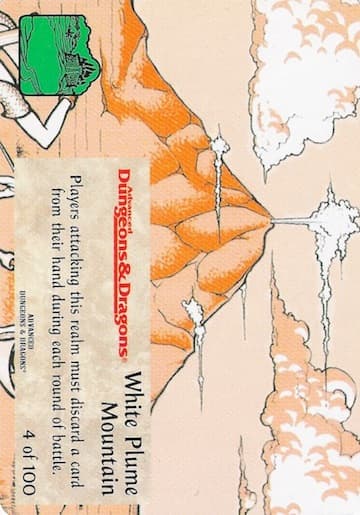 White Plume Mountain — image 1