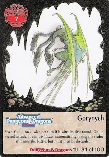 Gorynych — image 1