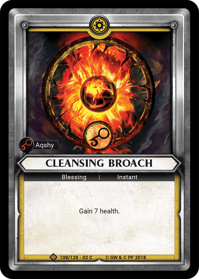 Cleansing Broach - FOIL — image 1