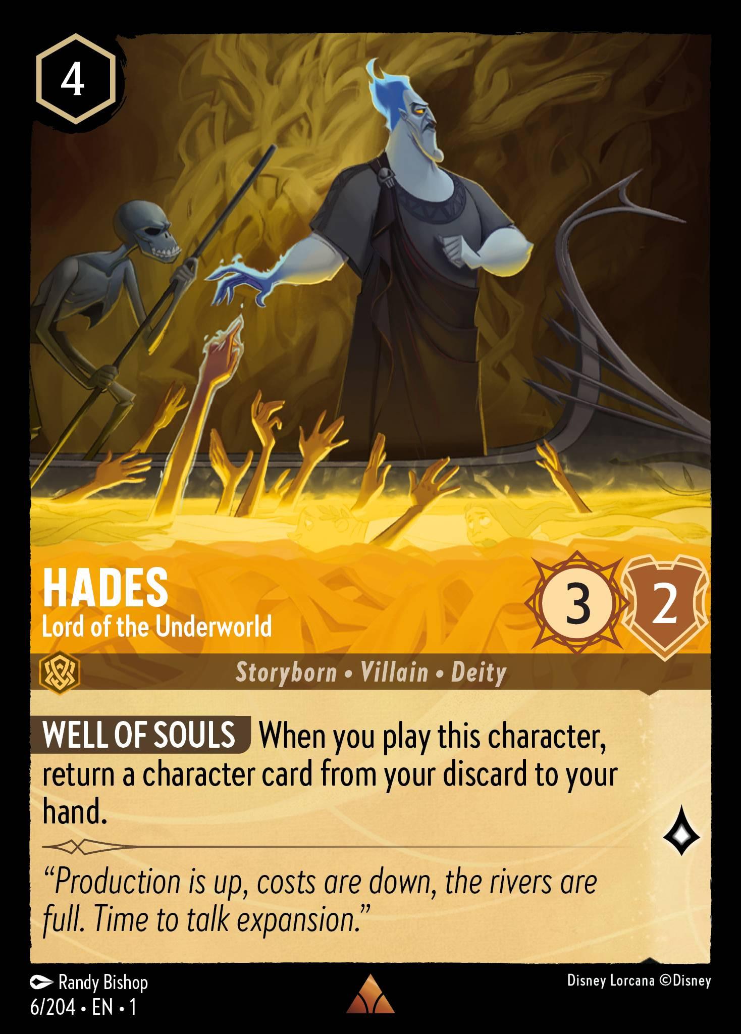 Hades, Lord of the Underworld - FOIL — image 1