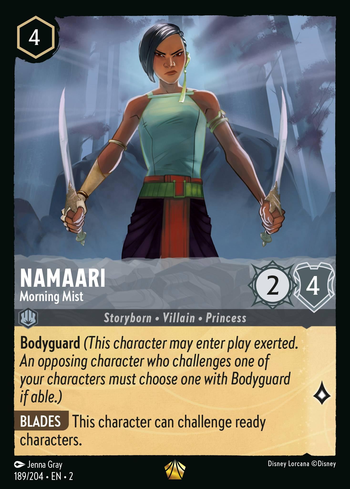 Namaari, Morning Mist — image 1