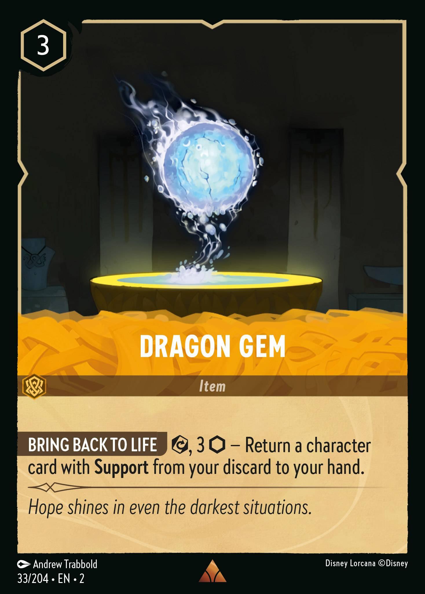 Dragon Gem — image 1