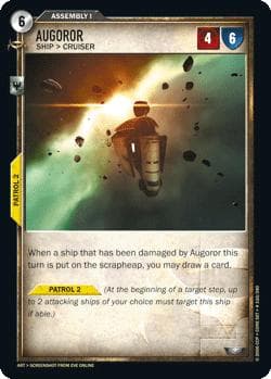 Augoror - FOIL — image 1