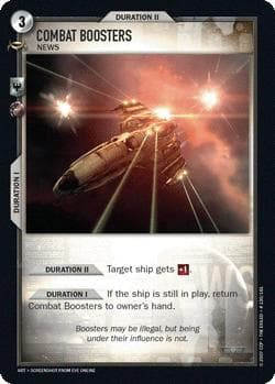 Combat Boosters — image 1