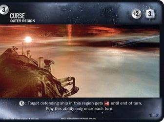 Curse - FOIL — image 1