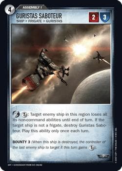 Guristas Saboteur - FOIL — image 1