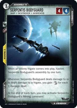 Serpentis Bodyguard — image 1