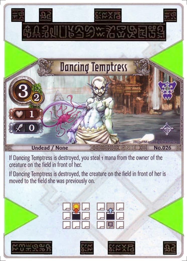Dancing Temptress — image 1
