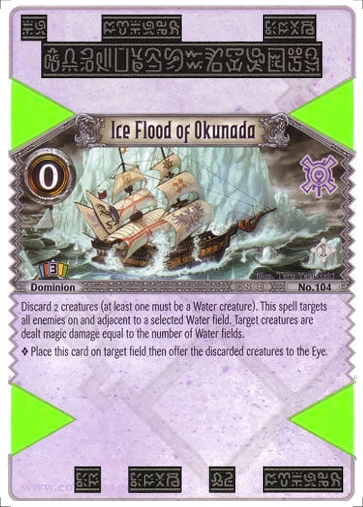 Ice Flood of Okunada — image 1