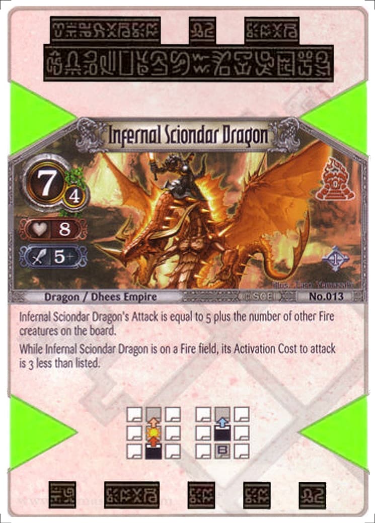 Infernal Sciondar Dragon — image 1