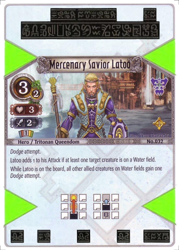 Mercenary Savior Latoo — image 1