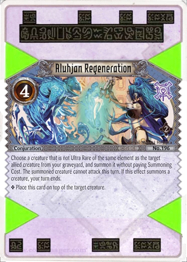 Aluhjan Regeneration — image 1