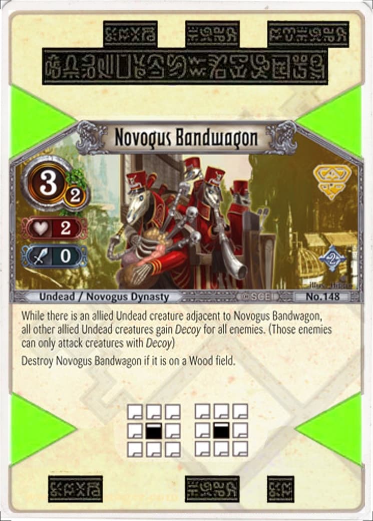Novogus Bandwagon — image 1