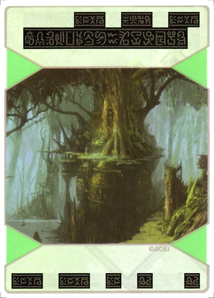 Prince Lusirion (Phantom) — image 1