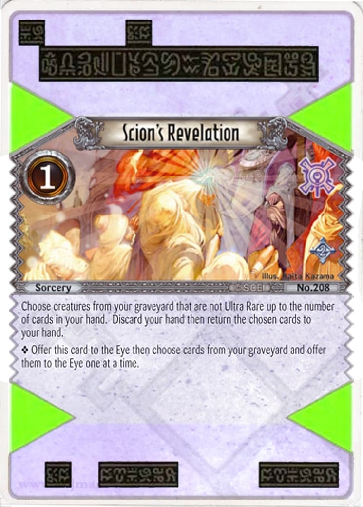 Scion’s Revelation — image 1