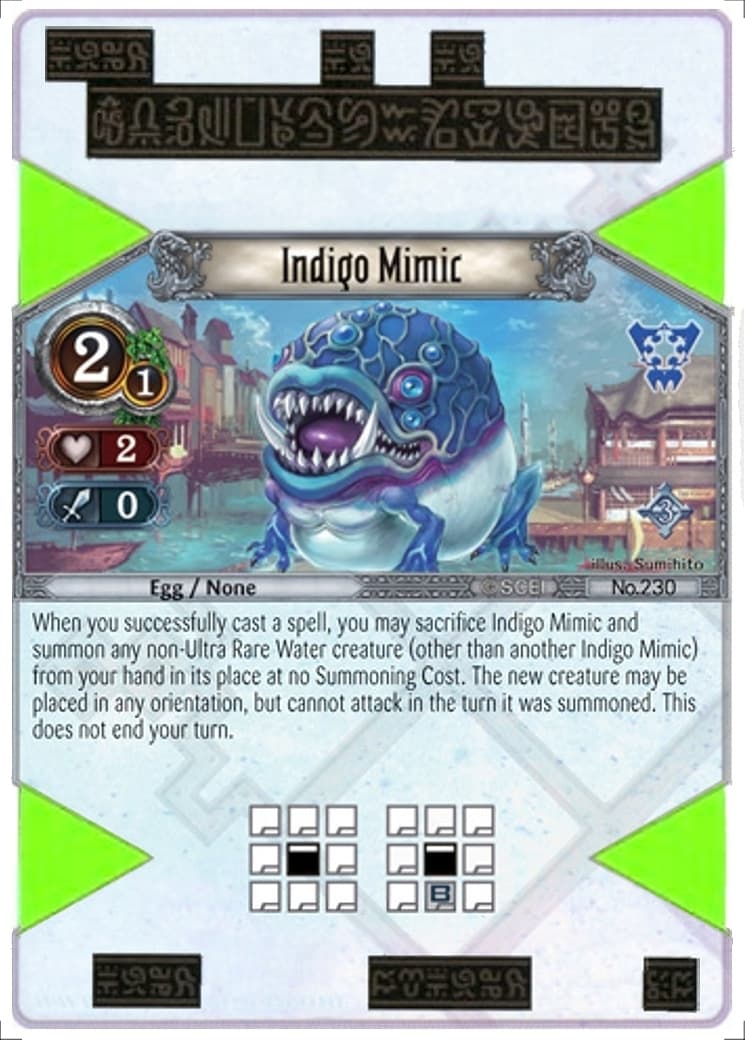 Indigo Mimic — image 1