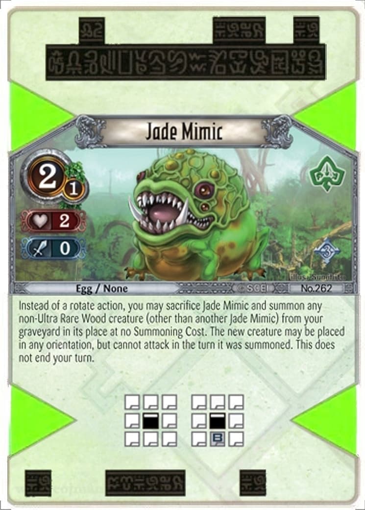 Jade Mimic — image 1