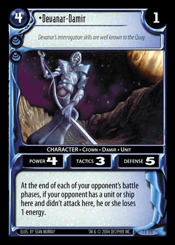 Devanar-Damir — image 1