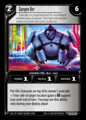 Gongen Bot — image 1