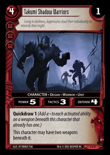 Takumi Shadow Warriors — image 1