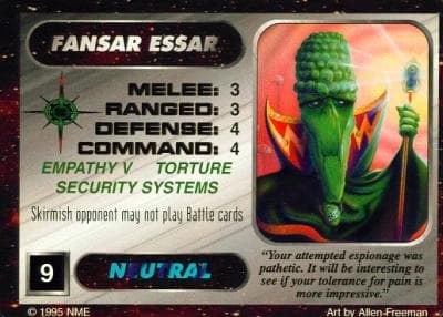 Fansar Essar — image 1