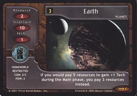 Earth — image 1