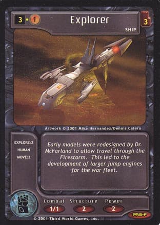 Explorer (Human) — image 1