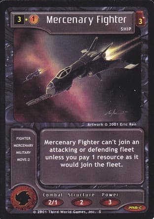 Mercenary Fighter — image 1