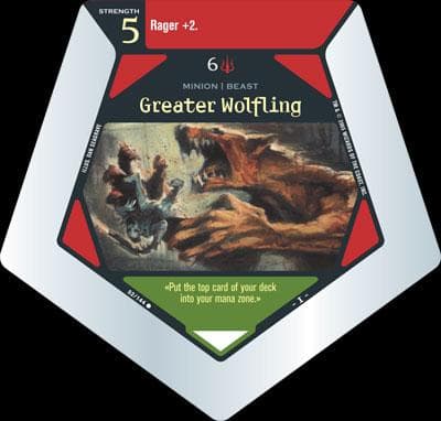 Greater Wolfling — image 1