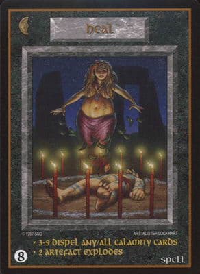 Heal — image 1