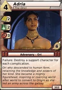 Adria, The Orici — image 1