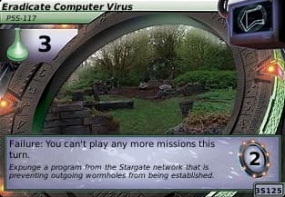 Eradicate Computer Virus — image 1